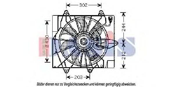 AKS DASIS 528040N Вентилятор, охолодження двигуна
