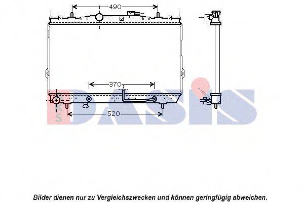 AKS DASIS 560051N Радіатор, охолодження двигуна