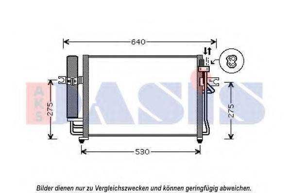 AKS DASIS 562029N Конденсатор, кондиціонер