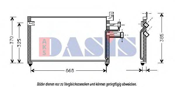 AKS DASIS 562130N Конденсатор, кондиціонер