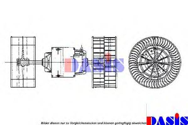 AKS DASIS 741310N Вентилятор салону