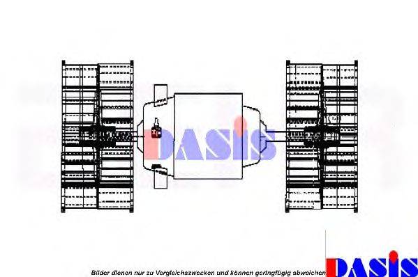 AKS DASIS 742110N Вентилятор салону