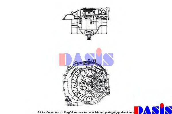 AKS DASIS 742750N Вентилятор салону