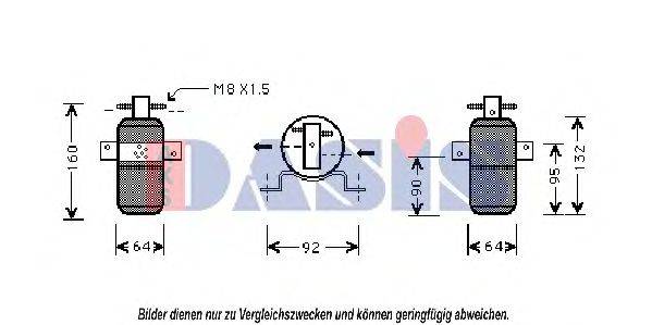 AKS DASIS 800264N Осушувач, кондиціонер