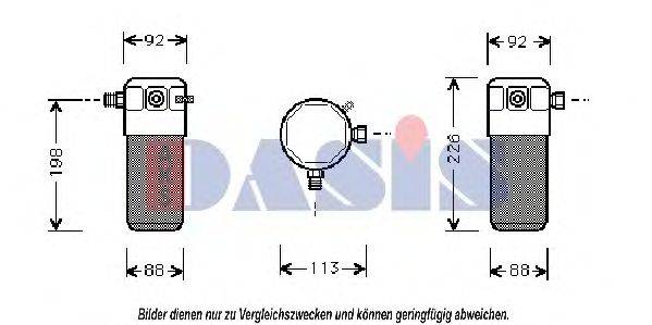 AKS DASIS 803240N Осушувач, кондиціонер