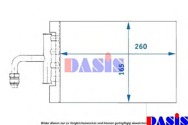 AKS DASIS 820209N Випарник, кондиціонер