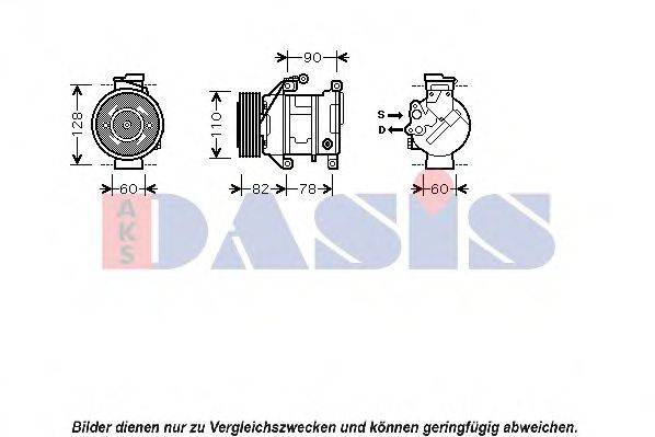 AKS DASIS 850357N Компресор, кондиціонер