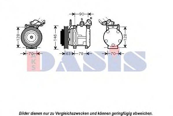 AKS DASIS 850715N Компресор, кондиціонер