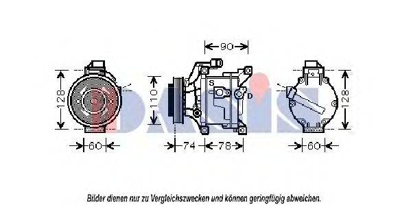 AKS DASIS 851002N Компресор, кондиціонер