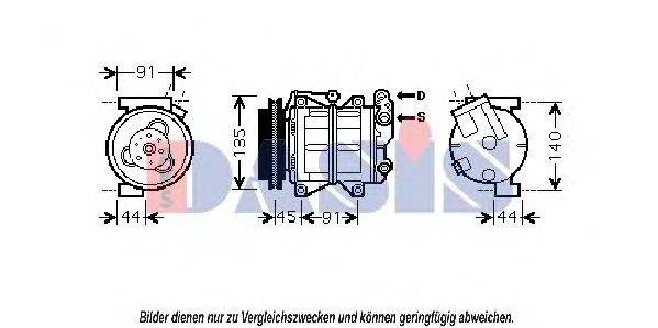 AKS DASIS 851824N Компресор, кондиціонер