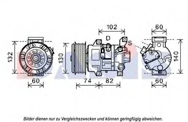 AKS DASIS 852618N Компресор, кондиціонер