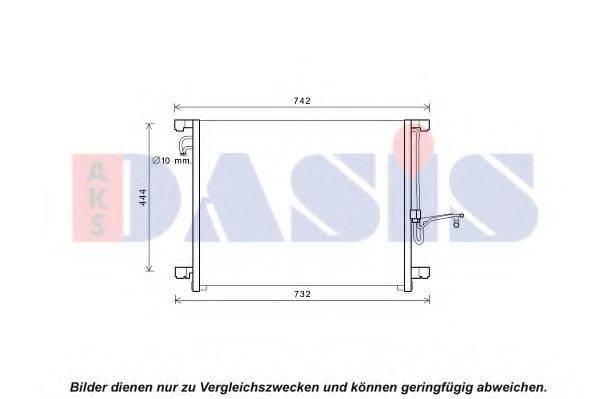 AKS DASIS 072052N Конденсатор, кондиціонер