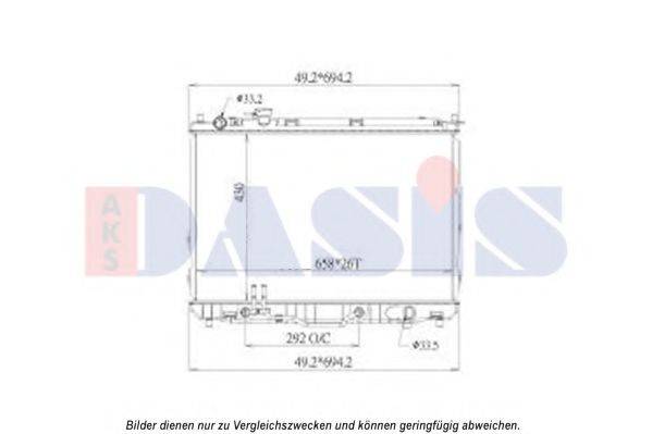 AKS DASIS 510171N Радіатор, охолодження двигуна