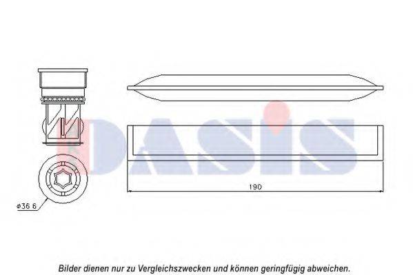 AKS DASIS 800633N Осушувач, кондиціонер