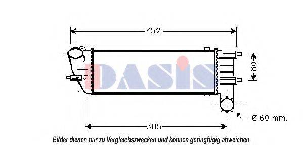 AKS DASIS 167018N Інтеркулер