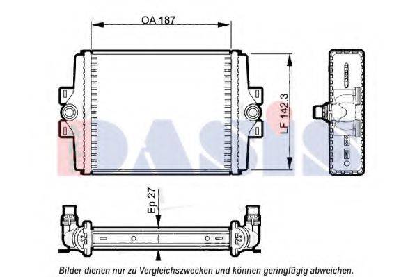 AKS DASIS 050070N Радіатор, охолодження двигуна