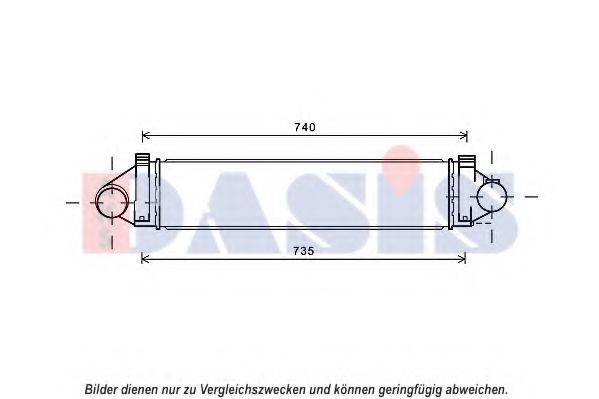 AKS DASIS 097021N Інтеркулер
