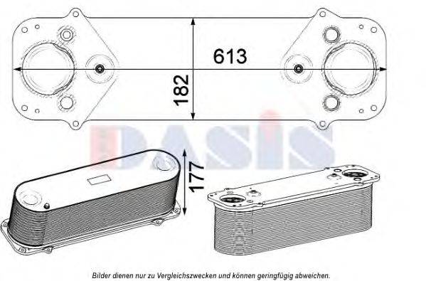 AKS DASIS 467007N Інтеркулер