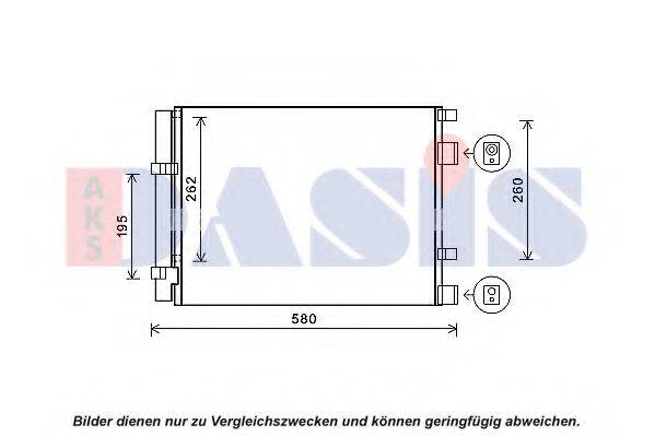 AKS DASIS 512086N Конденсатор, кондиціонер