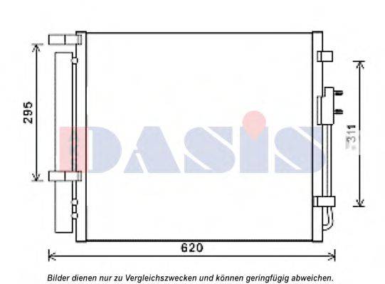 AKS DASIS 562045N Конденсатор, кондиціонер