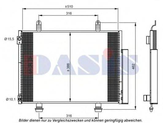 AKS DASIS 322028N Конденсатор, кондиціонер