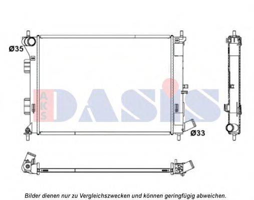 AKS DASIS 560088N Радіатор, охолодження двигуна