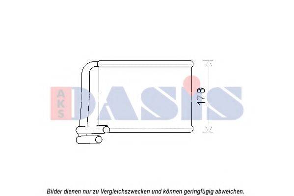 AKS DASIS 519023N Теплообмінник, опалення салону