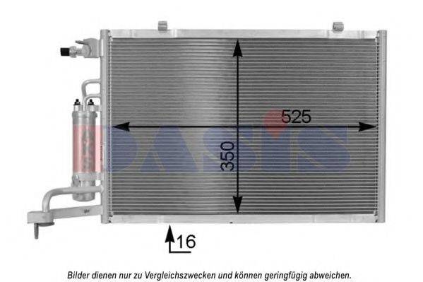 AKS DASIS 092064N Конденсатор, кондиціонер