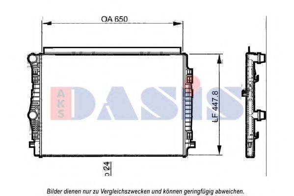 AKS DASIS 480093N Радіатор, охолодження двигуна