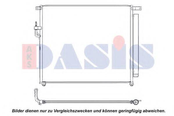AKS DASIS 092066N Конденсатор, кондиціонер