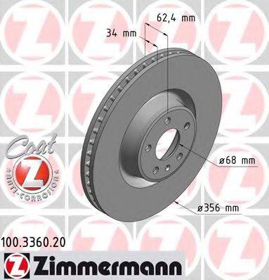 ZIMMERMANN 100336020 гальмівний диск