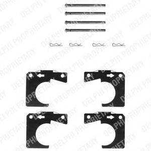 DELPHI LX0007 Комплектуючі, колодки дискового гальма