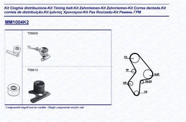 MAGNETI MARELLI 341310041102 Комплект ременя ГРМ