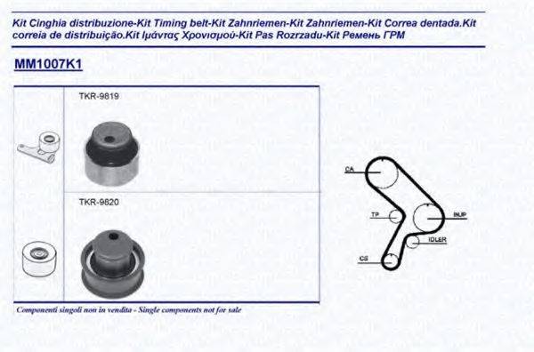 MAGNETI MARELLI 341310071101 Комплект ременя ГРМ