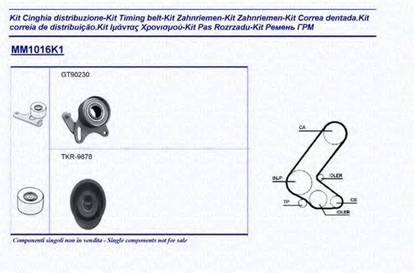 MAGNETI MARELLI 341310161101 Комплект ременя ГРМ