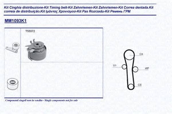 MAGNETI MARELLI 341310931101 Комплект ременя ГРМ