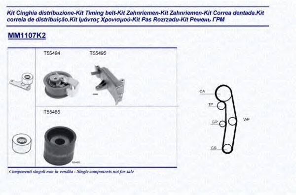 MAGNETI MARELLI 341311071102 Комплект ременя ГРМ