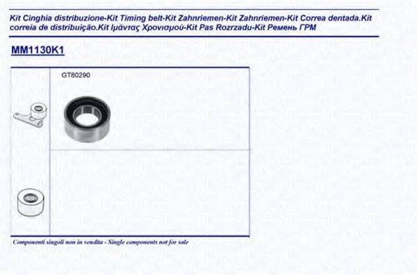 MAGNETI MARELLI 341311301101 Комплект ременя ГРМ