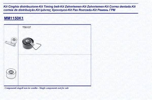 MAGNETI MARELLI 341311501101 Комплект ременя ГРМ