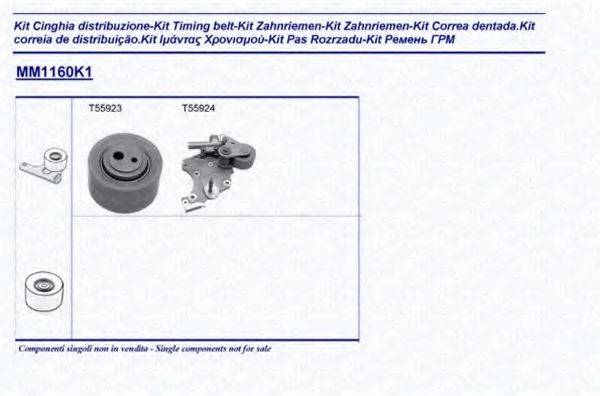 MAGNETI MARELLI 341311601101 Комплект ременя ГРМ