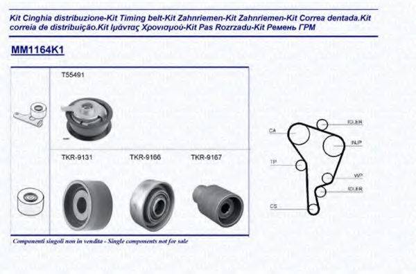 MAGNETI MARELLI 341311641101 Комплект ременя ГРМ