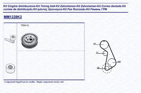 MAGNETI MARELLI 341312281102 Комплект ременя ГРМ