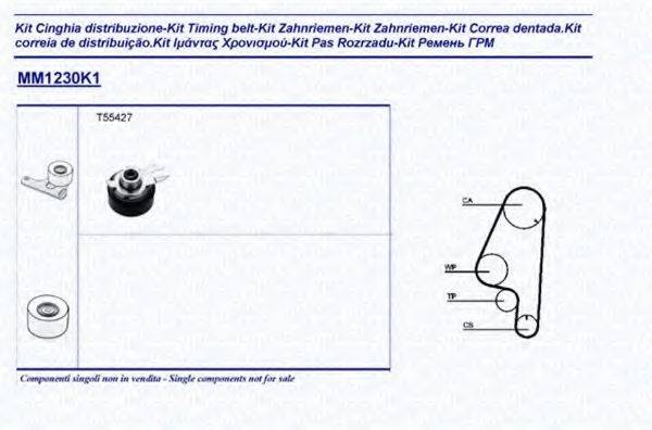 MAGNETI MARELLI 341312301101 Комплект ременя ГРМ