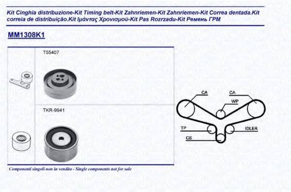 MAGNETI MARELLI 341313081101 Комплект ременя ГРМ