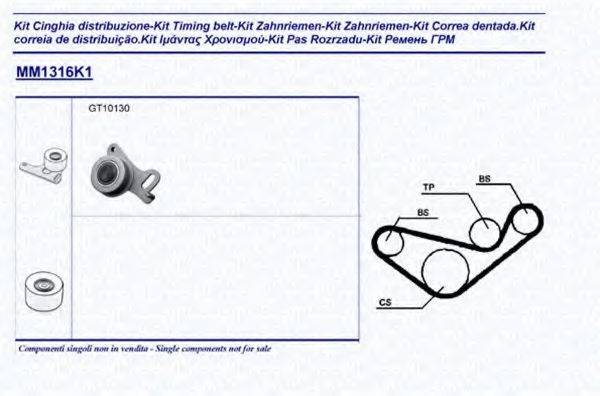 MAGNETI MARELLI 341313161101 Комплект ременя ГРМ