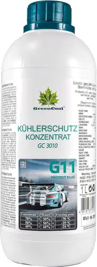 Антифриз GreenCool GС3010 концентрат G11 1л (син.)