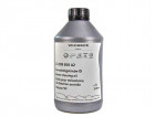 VAG Power Steering Oil