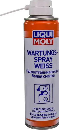 Мастило біле WARTUNG-SPRAY WEISS 0,25л