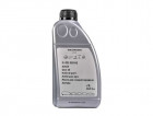 VAG Gear Oil