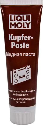 Паста-мастило високотемпературна мідна Liqui Moly Kupfer-Paste 0,1л